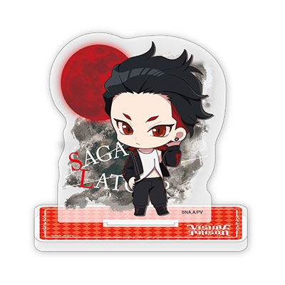 ヴィジュアルプリズン マルチアクリルスタンド /サガ