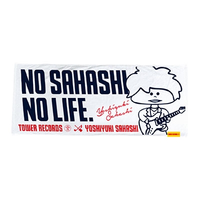 NO SAHASHI, NO LIFE. 《サハシくん》フェイスタオル White
