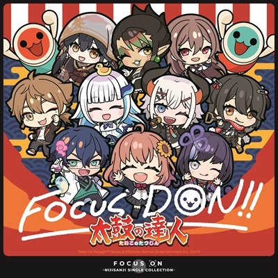 FOCUS DON!!