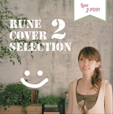 Rune/Rune Cover Selection 2[ERCD-014]