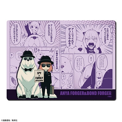 Spy Family ラバーマウスパッド デザイン02 アーニャ フォージャー
