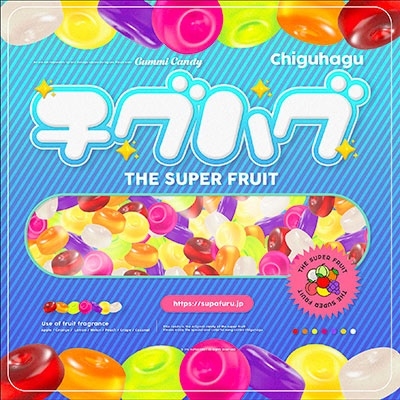 THE SUPER FRUIT/ϥ̾ס[TRAK-179]