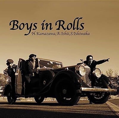 Boys in Rolls