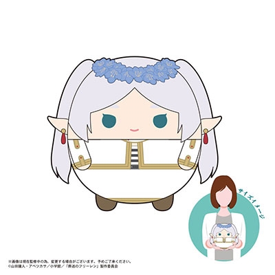 葬送のフリーレン ふわコロりんMsize G:フリーレン(蒼月草ver.)