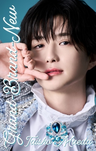 Grand-Brand-New [TAG LP]＜-Show Case ～MLR～ ver.＞