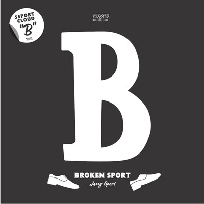 Broken Sport (Jazzy Sport)/5 Sport Cloud 