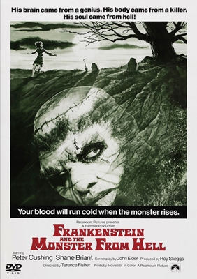 フランケンシュタインと地獄の怪物(モンスター) フランケンシュタインと地獄の怪物(モンスター)