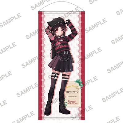 この素晴らしい世界に祝福を! 誕生祭2023 描き下ろし等身大