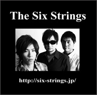 The Six Strings The Six Strings