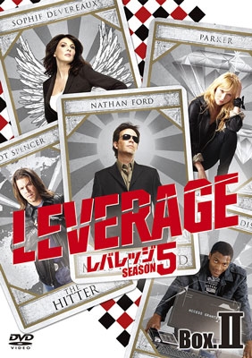 レバレッジ シーズン5 DVD-BOX II