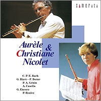 オーレル&クリスティアーネ・ニコレ オーレル&クリスティアーネ・ニコレ