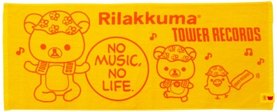 TOWER RECORDS × Rilakkuma コラボタオル