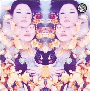 Starflower Starflower