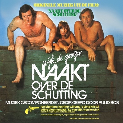 Naakt Over De Schutting (Naked Over The Fence)＜RECORD STORE DAY対象商品＞