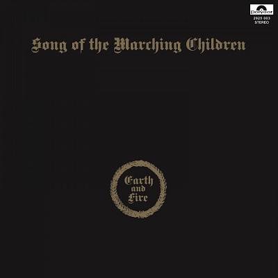 Song of the Marching Children (Anniversary Edition)