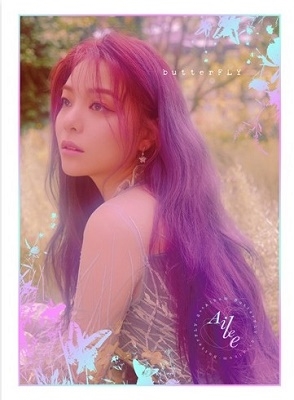 butterFLY: Ailee Vol.2 butterFLY: Ailee Vol.2