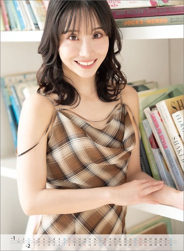 柴田阿弥 生写真 dショッピング |柴田阿弥 「柴田阿弥 カレンダー 2026