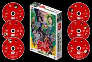 風間俊介/アキハバラ＠DEEP ディレクターズカット DVD-BOX（6枚組）
