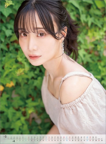 dショッピング |柴田阿弥 「柴田阿弥 カレンダー 2026