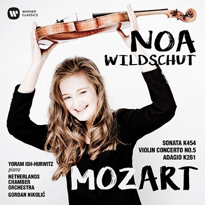 Mozart: Violin Concerto No.5, Violin Sonata No.32 ［CD+DVD］