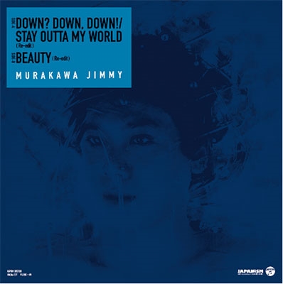 DOWN?DOWN,DOWN!/STAY OUTTA MY WORLD(Re-edit)＜RECORD STORE DAY対象商品＞