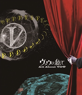 VOW WOW/-All About VOW ϱ@SHIBUYA-AX 2010/12/25 Blu-ray Disc+CD-ROM[BRIDGE258]