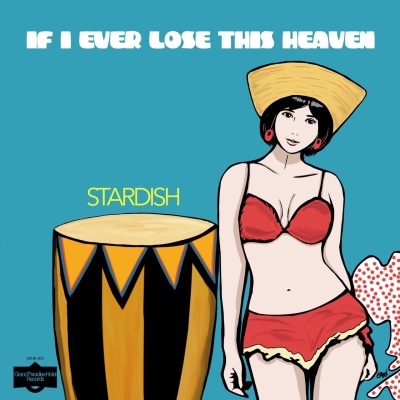 IF I EVER LOSE THIS HEAVEN<数量限定盤> IF I EVER LOSE THIS HEAVEN<数量限定盤>