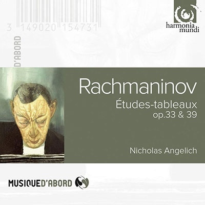 ラフマニノフ: 練習曲《音の絵》(全曲)