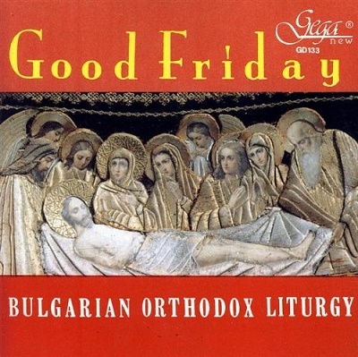 TOWER RECORDS ONLINE㤨Chorus/Good Friday / Bulgarian Orthodox Liturgy[GD133]פβǤʤ2,116ߤˤʤޤ