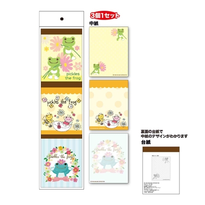 TOWER RECORDS ONLINE㤨֤Υԥ륹 3PĢ/B[PMEF02]פβǤʤ638ߤˤʤޤ