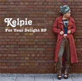FOR YOUR DELIGHT EP