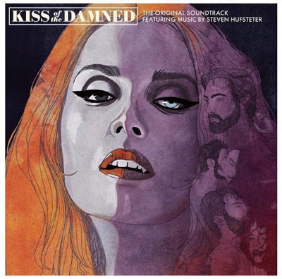 キス・オブ・ザ・ダムド