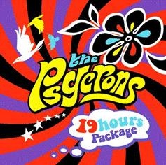 NINETEEN HOURS PACKAGE NINETEEN HOURS PACKAGE