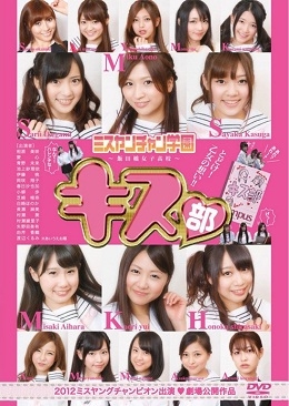mycaβ