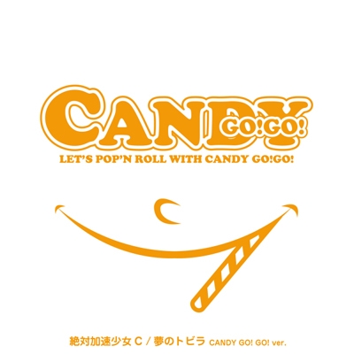 CANDY GO! GO!/в®C[FLLMA-011]