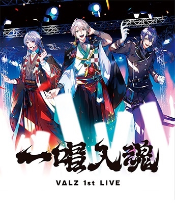 VΔLZ/VΔLZ 1st LIVE『一唱入魂』＜初回生産限定版＞