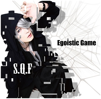 S.Q.F./Egoistic Game[BIG-1010]