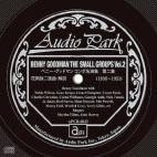 Benny Goodman/٥ˡåɥޥ󥳥̾齸 (ֲ ʲ)[APCD-6043]