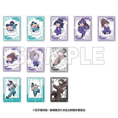 サンシャイン60展望台 てんぼうパーク×『劇場版 忍たま乱太郎 ドクタケ忍者隊最強の軍師』天空遊歩の段 トレーディングクリアカードB(11枚入りBOX)