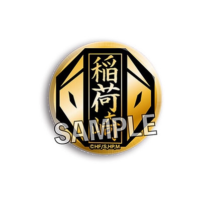 ハイキュー!! メタル缶バッジ 稲荷崎高校