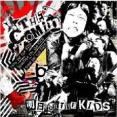 明日 FOR THE KIDS 明日 FOR THE KIDS