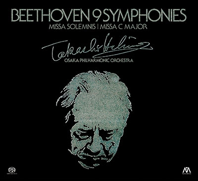 朝比奈隆/ベートーヴェン: 交響曲全集、ミサ曲集(1977-78年ライヴ 