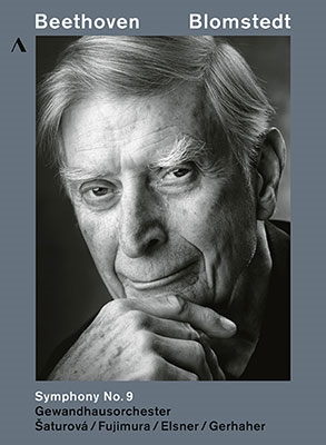 ベートーヴェン: 交響曲第9番 Op.125 「合唱付き」 ベートーヴェン: 交響曲第9番 Op.125 「合唱付き」