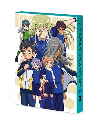 日野晃博/イナズマイレブン オリオンの刻印 DVD BOX 第3巻