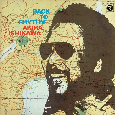 BACK TO RHYTHM＜RECORD STORE DAY限定＞