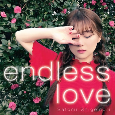 TOWER RECORDS ONLINE㤨ֽ/endless love[BDRD-7001]פβǤʤ1,320ߤˤʤޤ