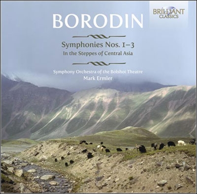 ޥ륯/Borodin Symphony No.1-No.3, In the Steppes of Central Asia[BRL94453]