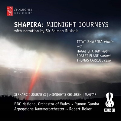 真夜中の旅～シャピラ: 二重協奏曲集