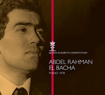 Abdel Rahman El Bacha - Piano 1978 - Queen Elisabeth Competition