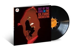 Out Of The Cool